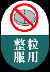 202406111626332512.Png